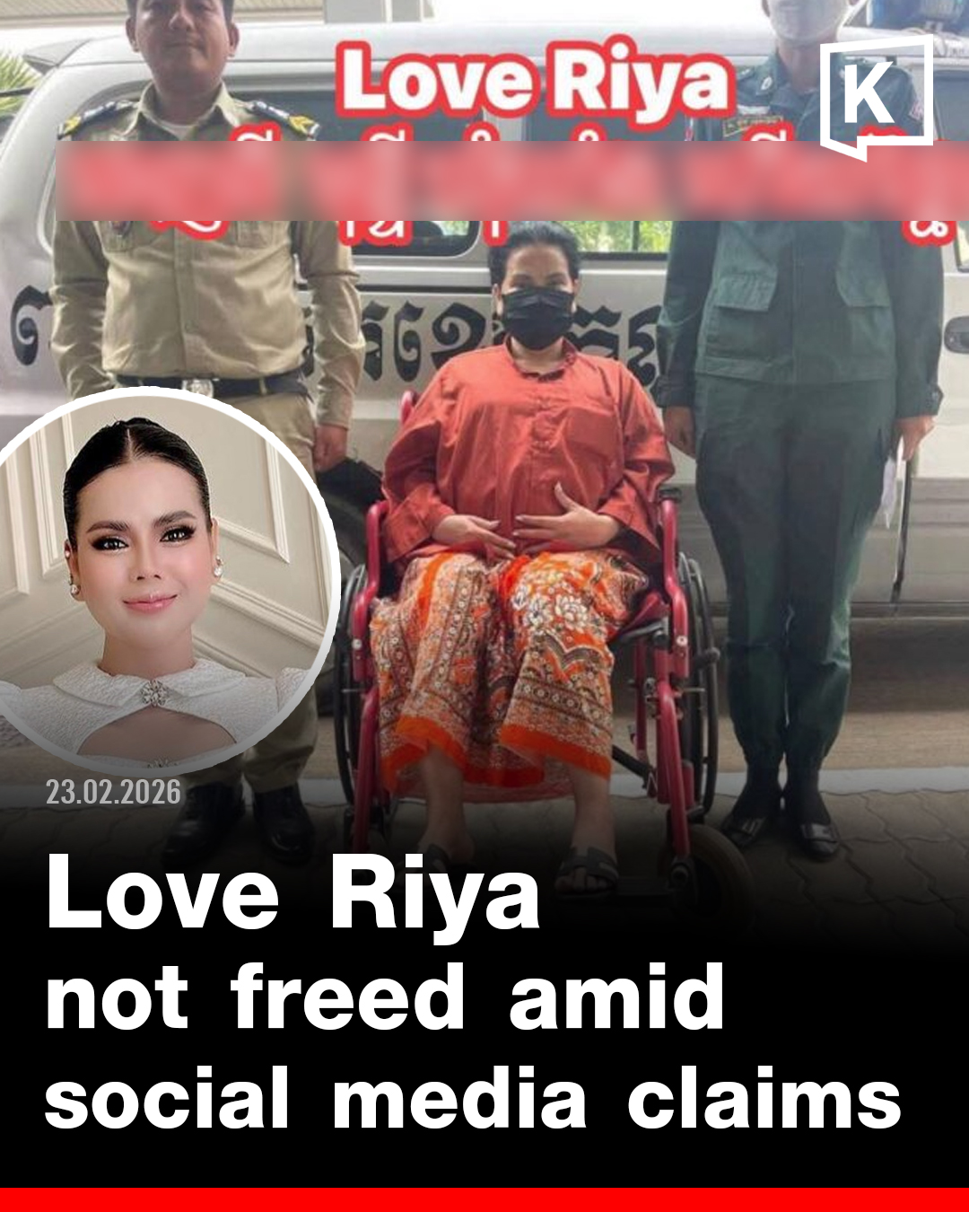 Khaosod English - Love Riya remains in custody, not... | Facebook