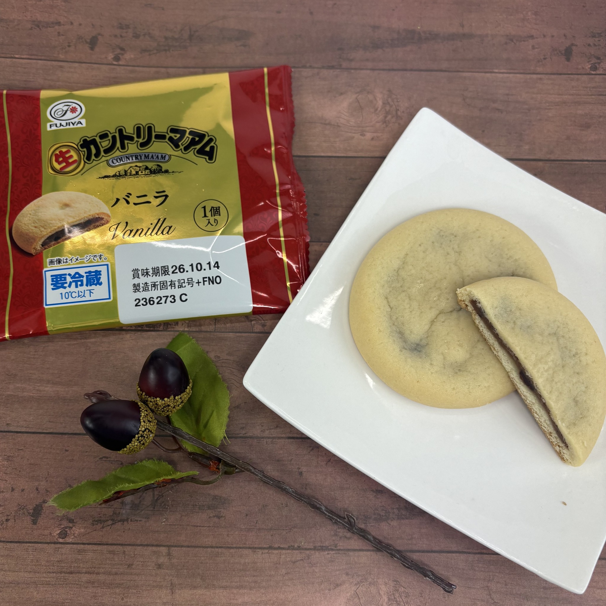 ペコちゃん×ペテモ コラボの玩具がご好評につき再登場！／ 1月に発売
