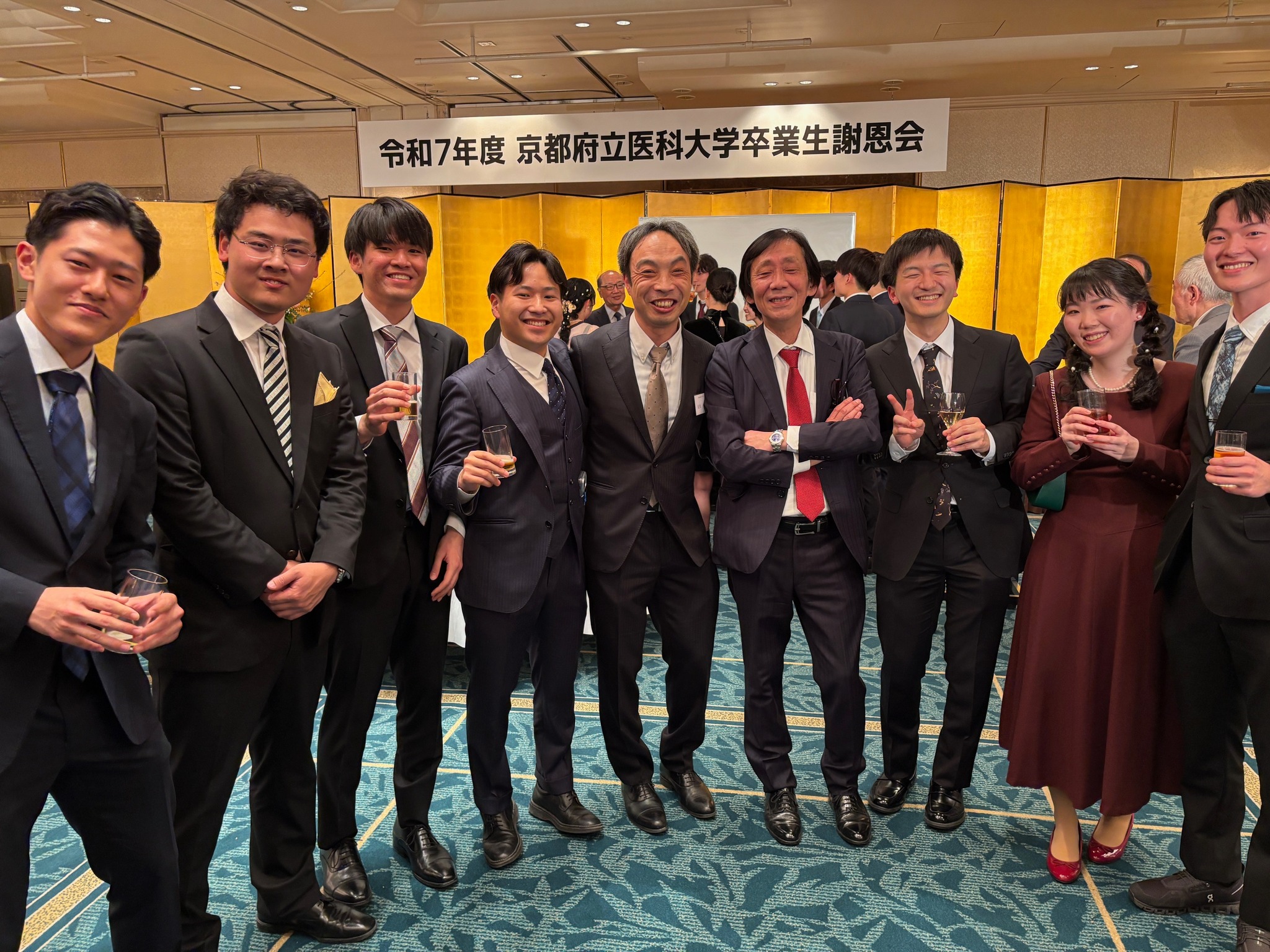 京都府立医科大学大学院医学研究科 神経内科学 - Neurology, KPUM 
