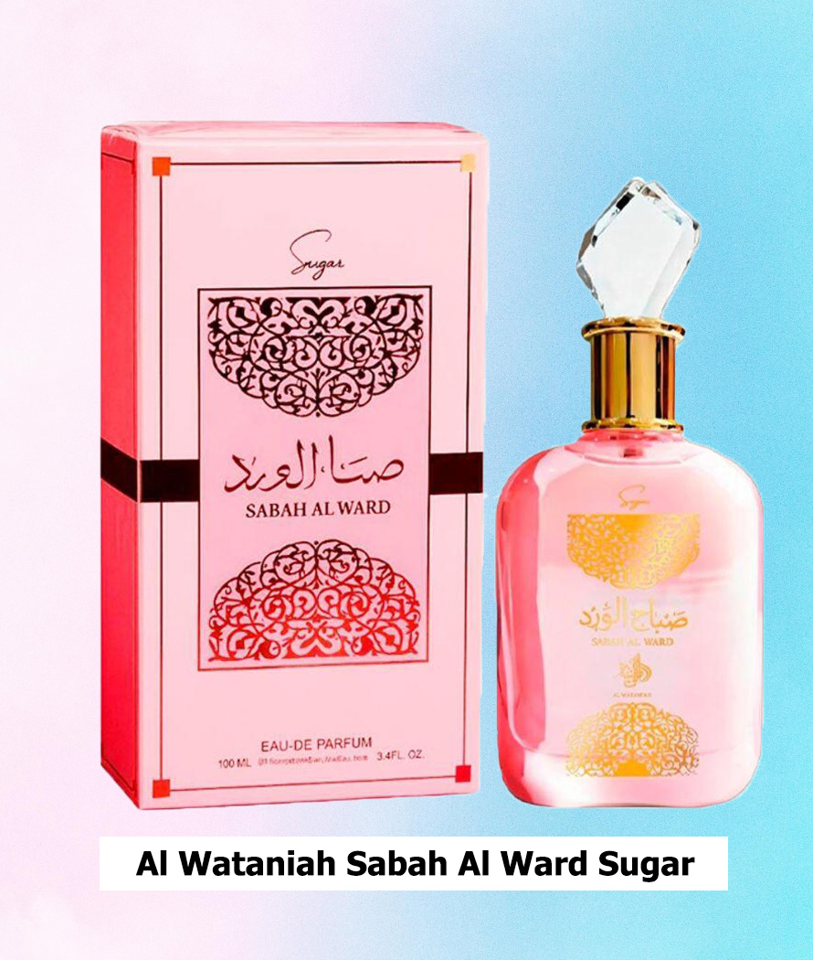 Sabah 新品 Ward 100ml Sugar Al EDP