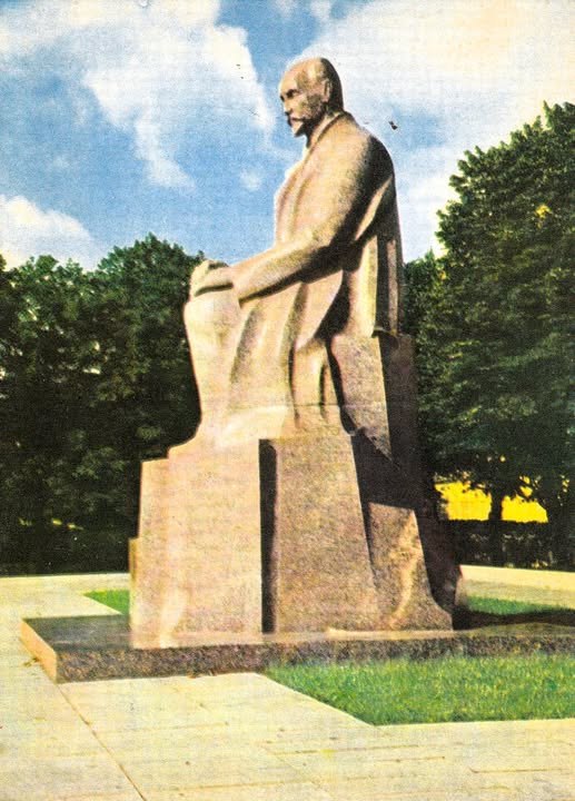 The Left - Images of Soviet Riga, Latvian SSR, 1970s & 1980 #33 ...