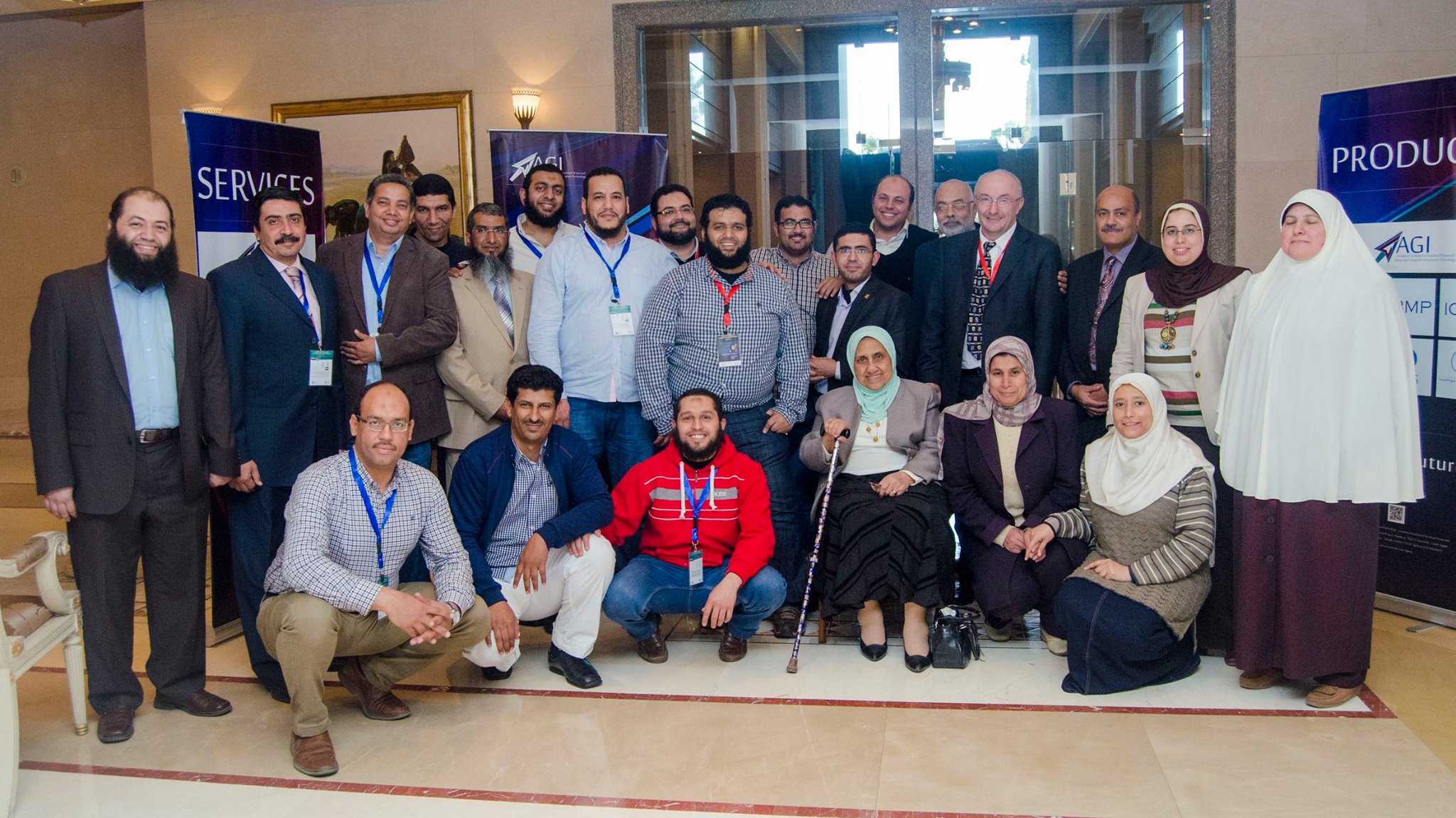 Advanced Group for Information Technology - AGI | Cairo