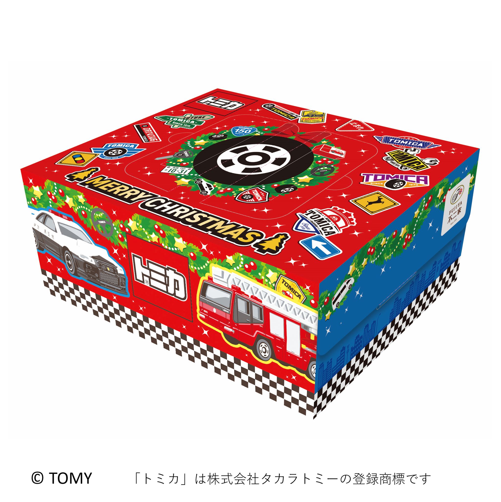 ペコちゃんポコちゃんとゆかいな仲間たち」がデザインされた新商品が
