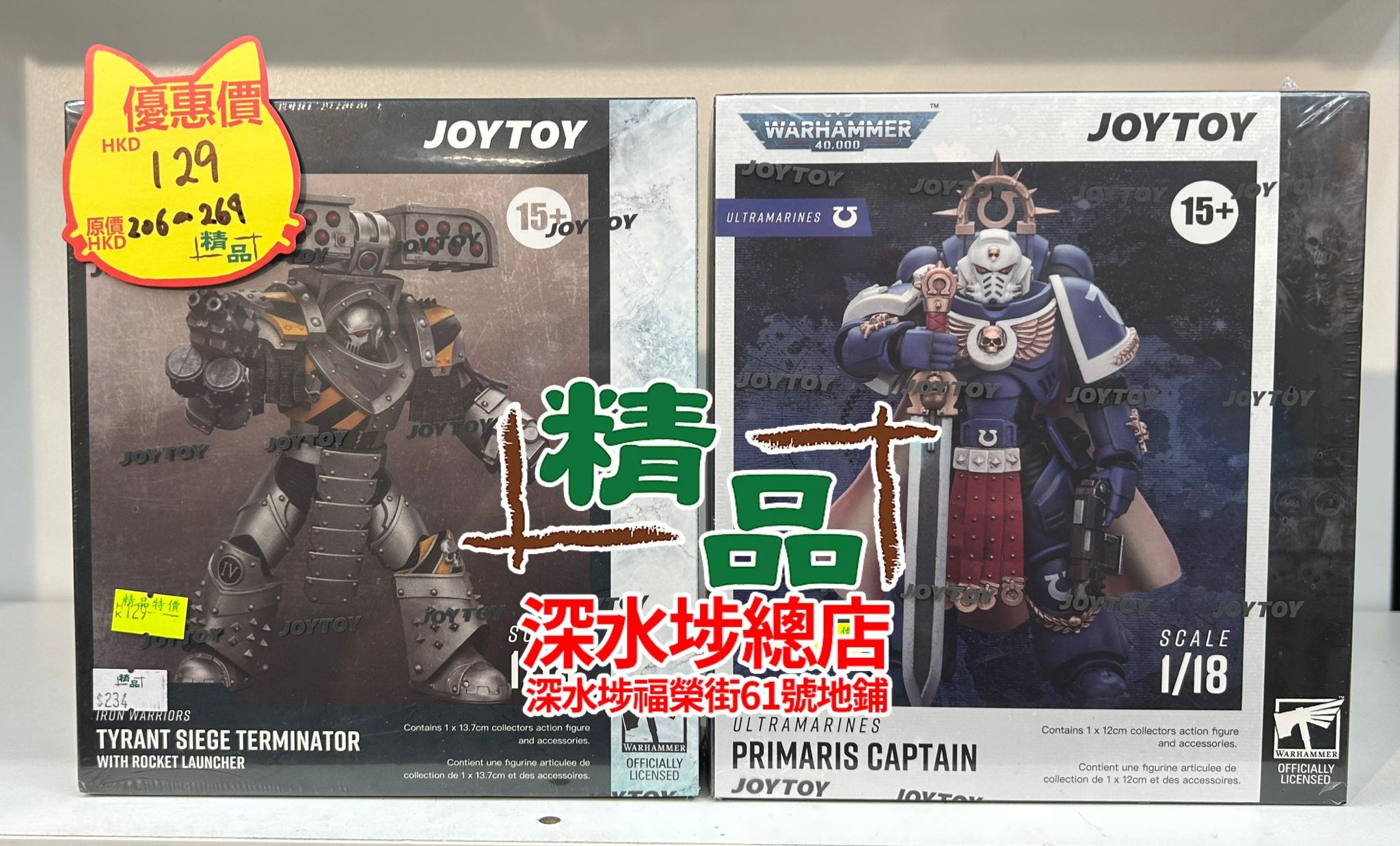 精品- 精品added a new photo.