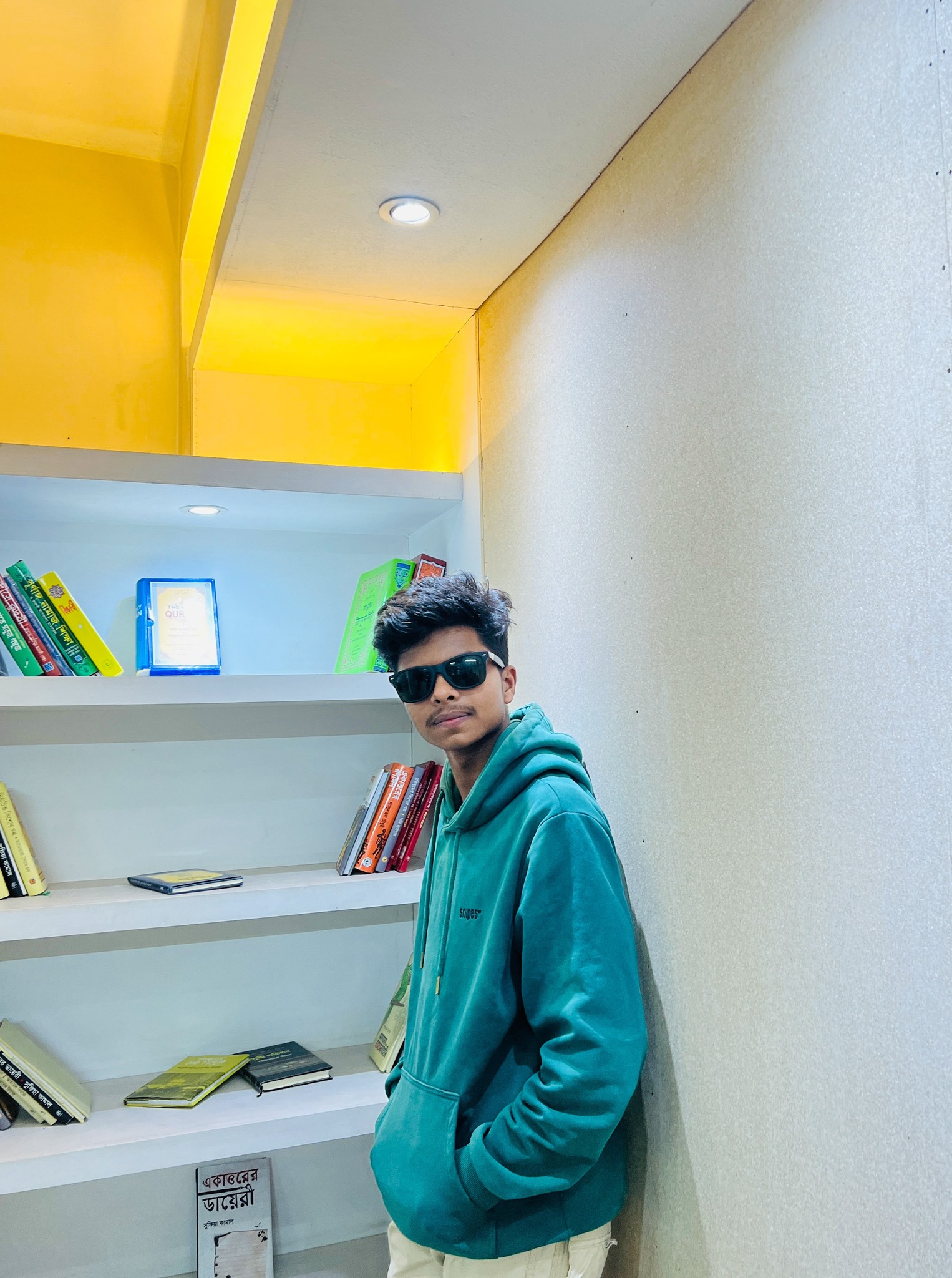 Md Sayem