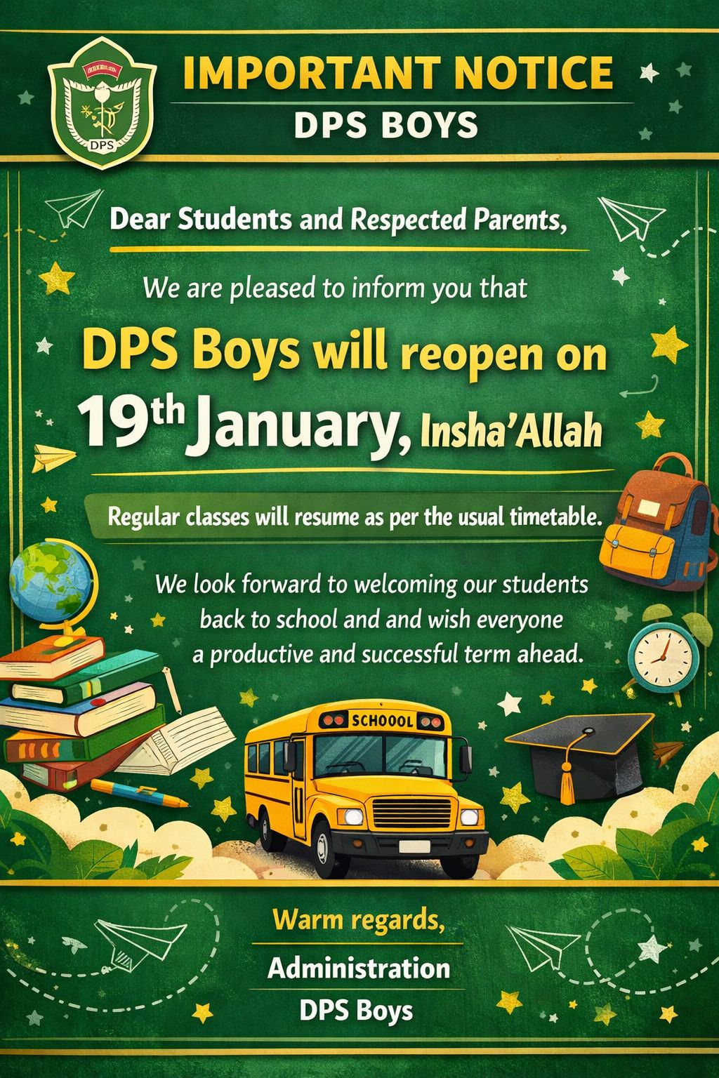 DPS Boys Layyah | Leiah