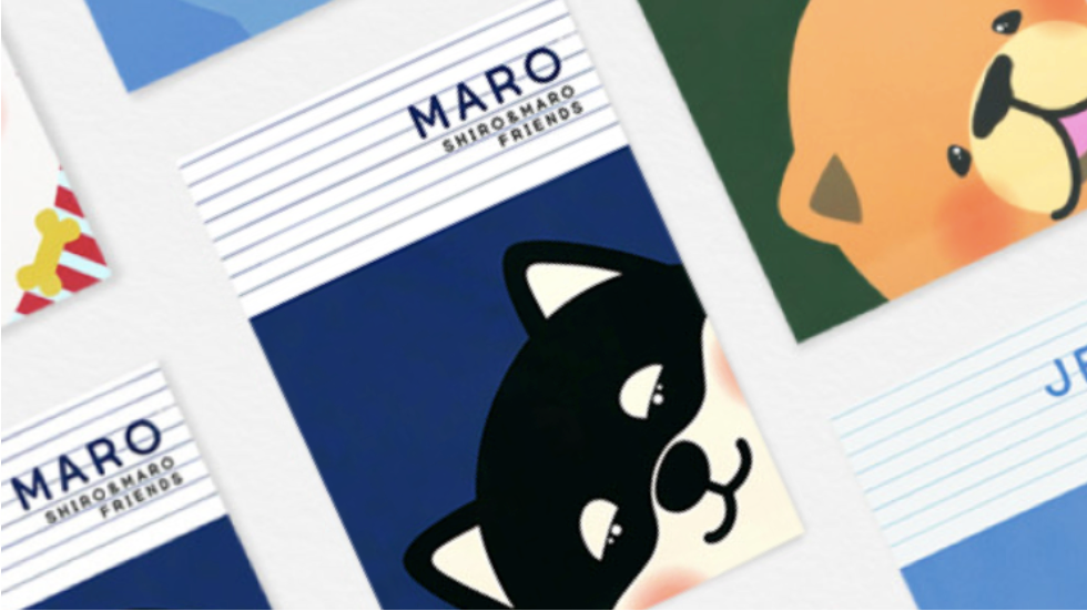 Softory Store - 《Maro No Line Binding Notebook MARO...