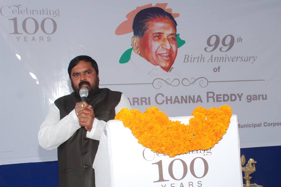 Dr Marri Channa Reddy