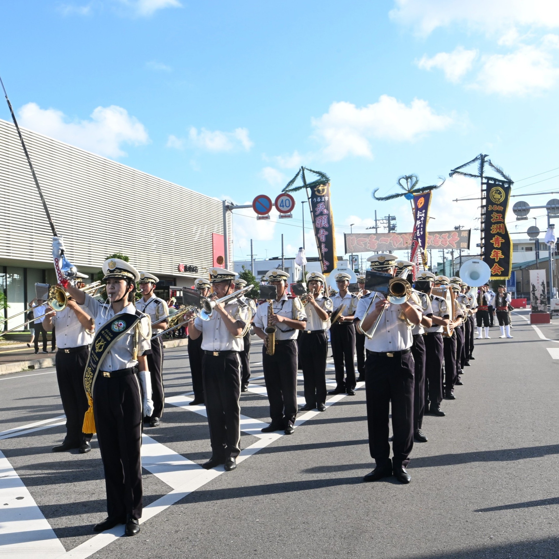 第15音楽隊 は、＃第21回うるま市エイサーまつり の開幕パレードに