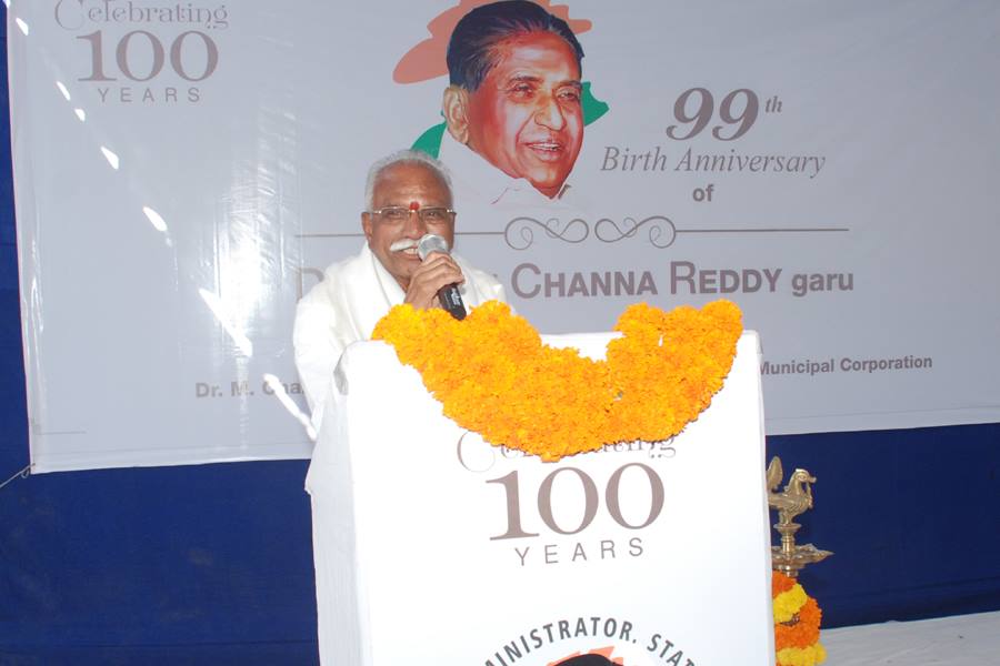 Dr Marri Channa Reddy