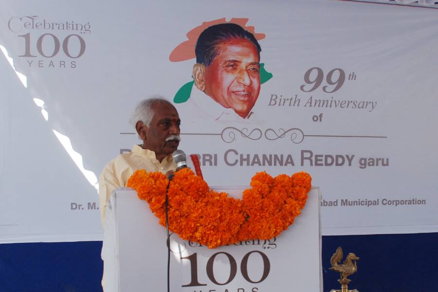 Dr Marri Channa Reddy