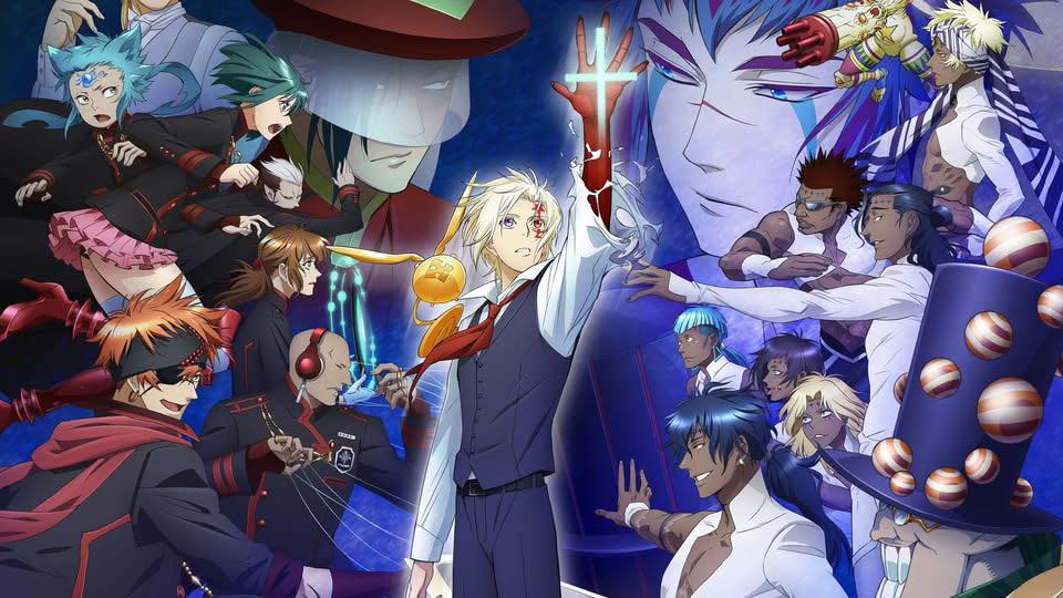 HALLOW 神田ユウ D.Gray-man