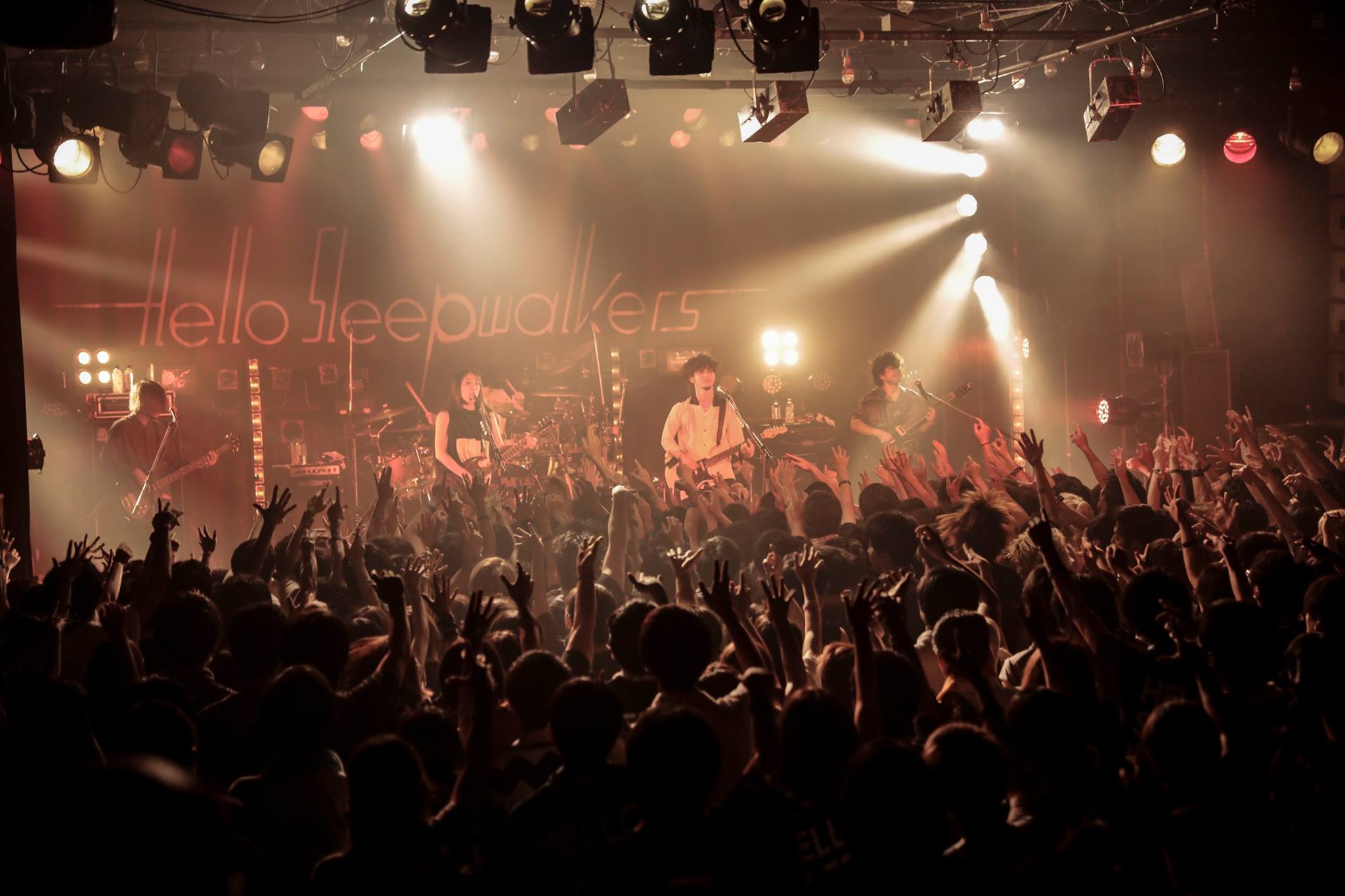 Hello Sleepwalkers Facebook