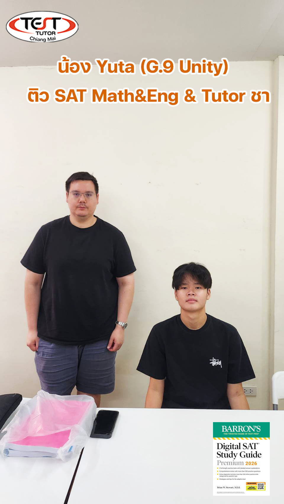 Mat... - Math Tutor for English Program Students in Chiang Mai