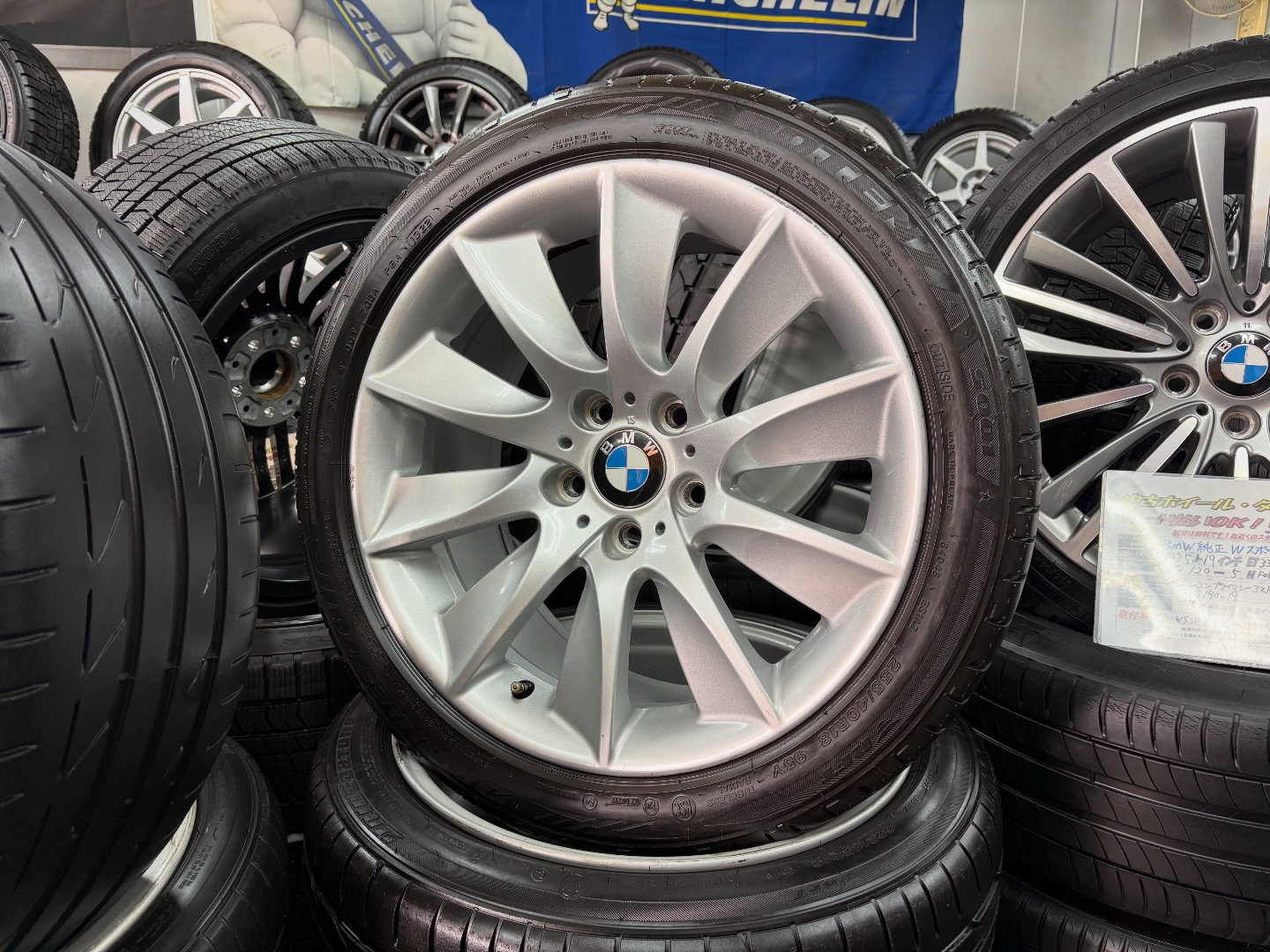 FIT Tsuzuki Store here ♪ Another rare set of wheels has just 