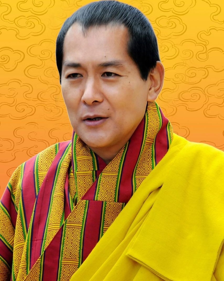 Rigsar - On the Auspicious 70th Birth Anniversary of His Majesty the ...