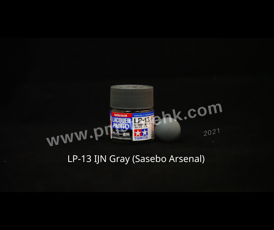 Pmstore - Tamiya ITEM 82113 LP-13 IJN gray (Sasebo Arsenal) | Facebook