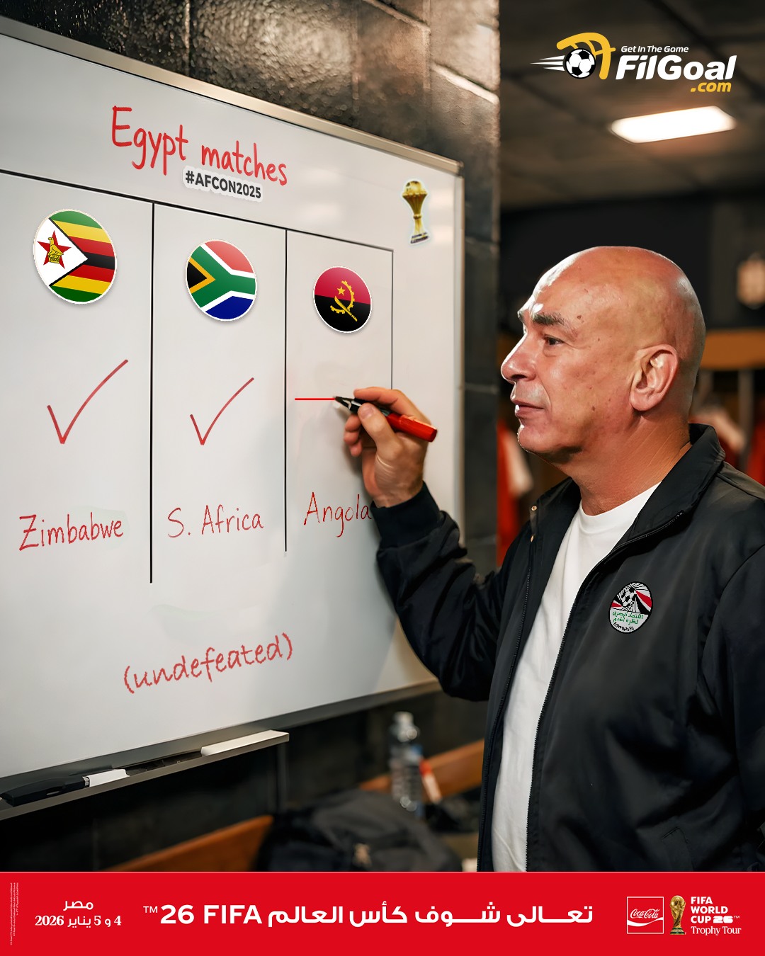 FilGoal.com - 🇿🇼زيمبابوي 🇿🇦جنوب إفريقيا 🇦🇴 أنجولا 🤝... | Facebook