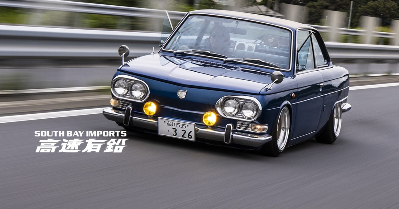 In issue 113 of StreetVWs, discover Mr. Souki's Hino Contessa