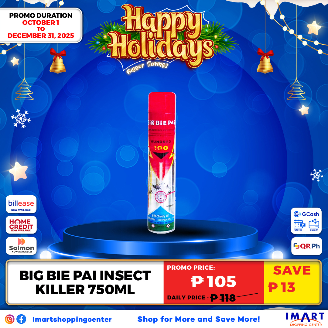 Imart Bacoor Cavite -... - Imart Bacoor Cavite - Retail