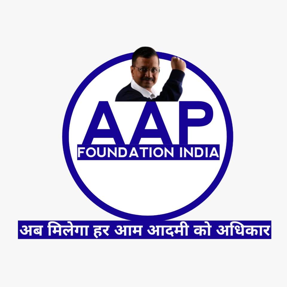 AAP Foundation INDIA