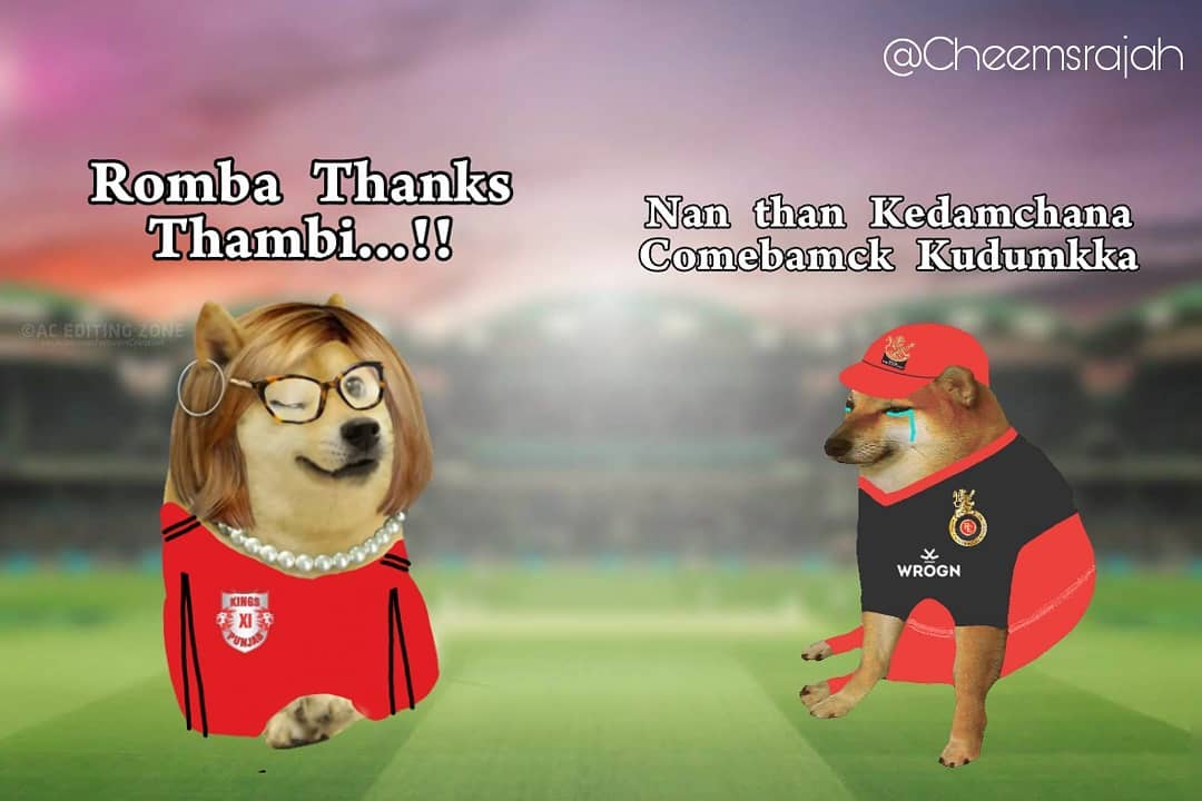 Cheems Rajah - But Stimll #eesaalacupnamdhe | Facebook