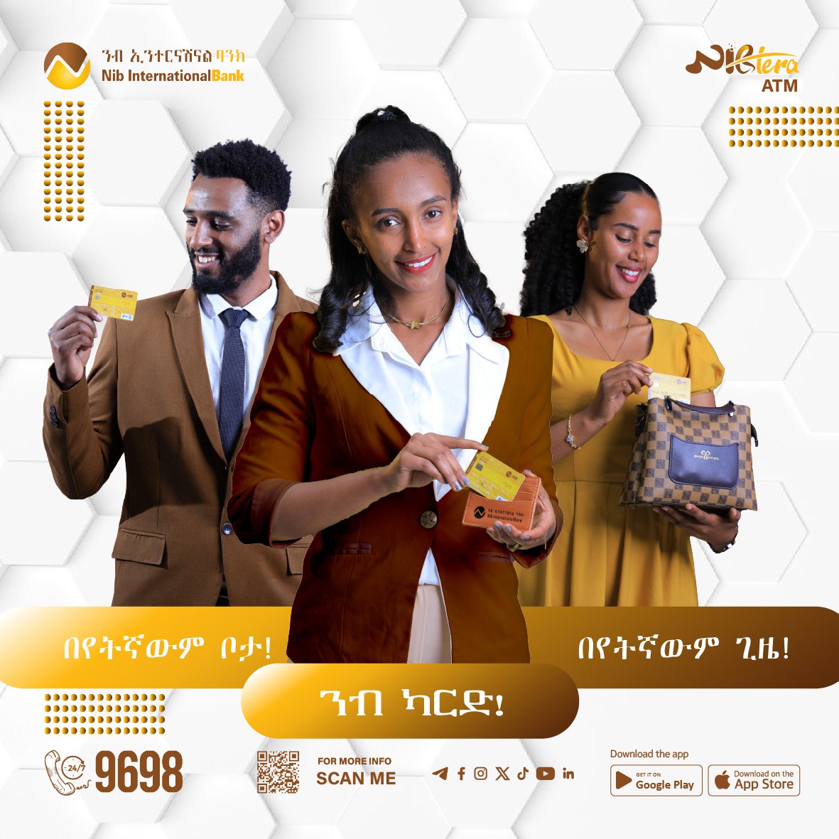 Nib InternationalBank added a new... - Nib InternationalBank
