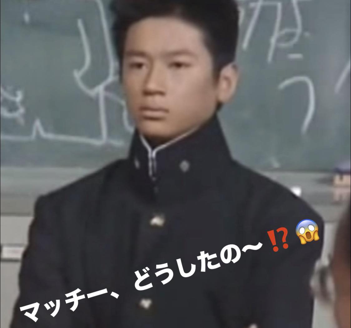 近藤 真彦 勃起