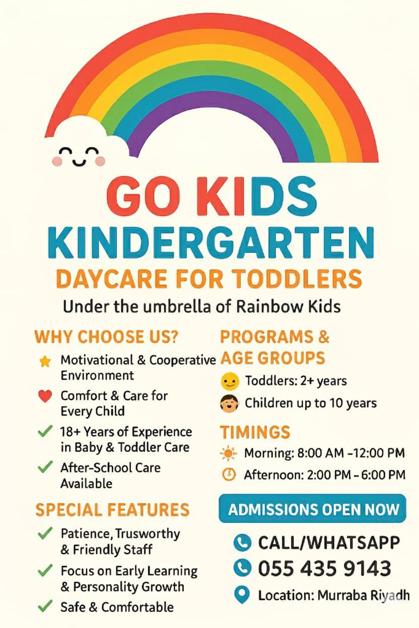 Rainbow Kids Kindergarten-Riyadh | Riyadh