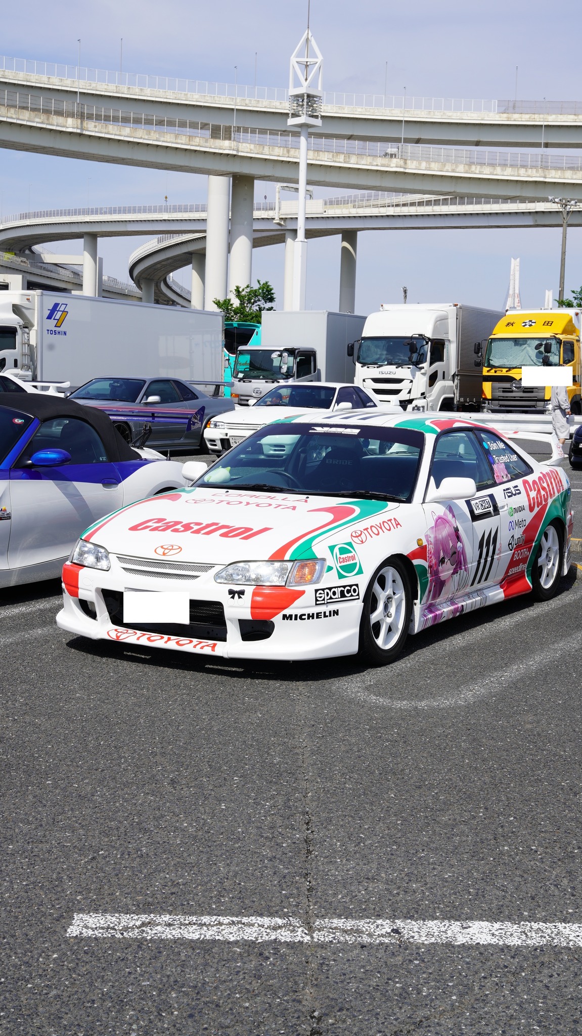 Toyota Supra This is a replica of the 