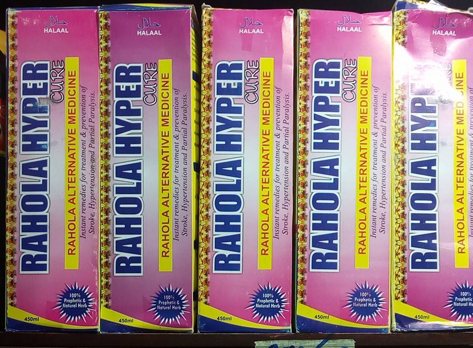 RAHOLA HYPER CURE... - Ad dawatulislamiya islamic bookshop | Facebook