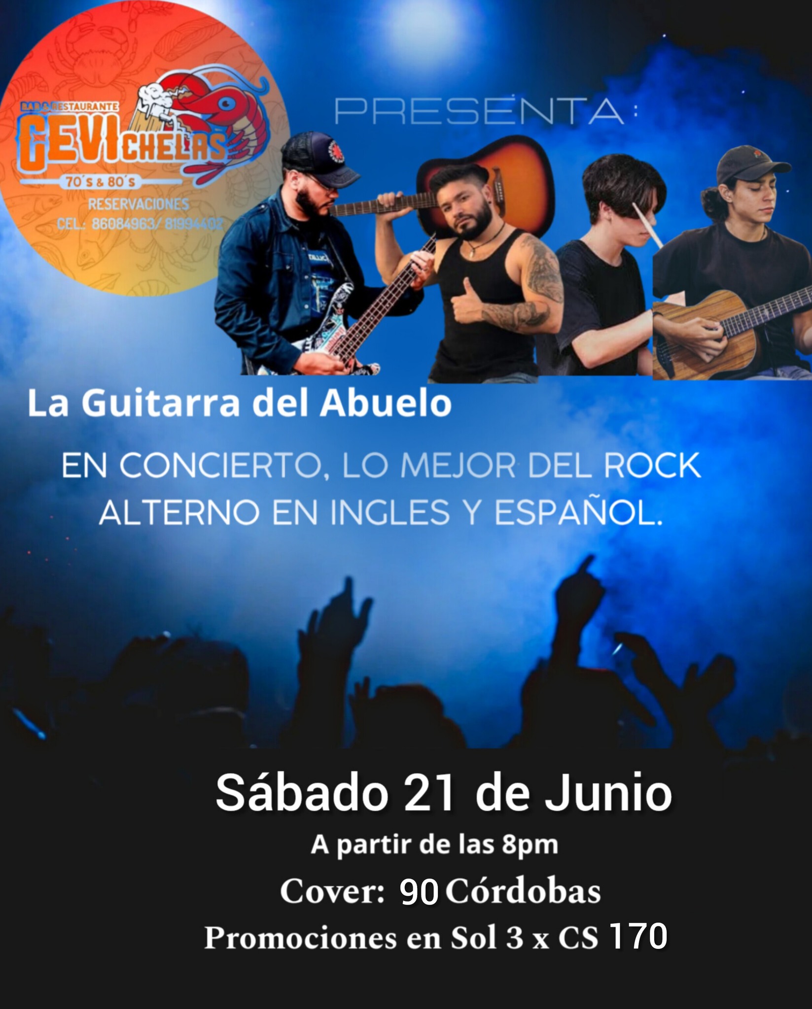 La guitarra del abuelo