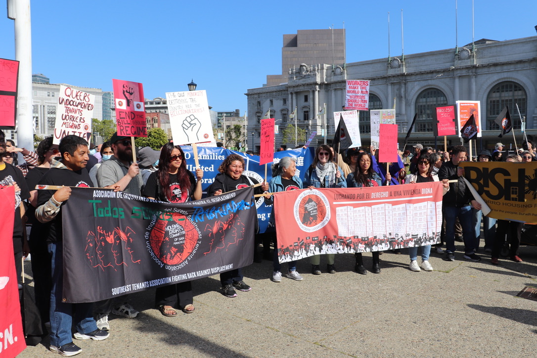 Housing Rights Committee of San Francisco, Inc. | San Francisco CA