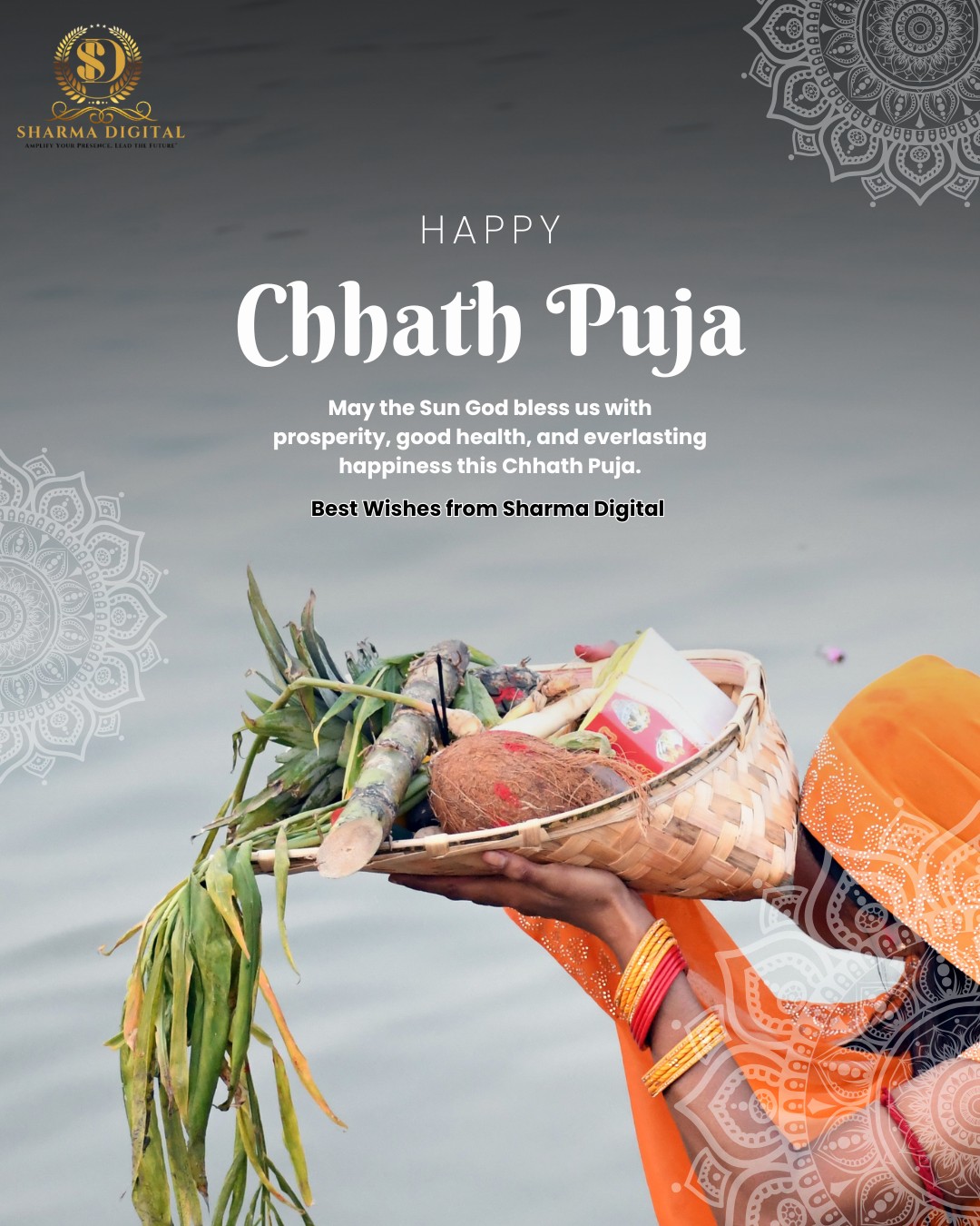 Sharma Digital - 🌞 Happy Chhath Puja! 🌞 May the divine... | Facebook