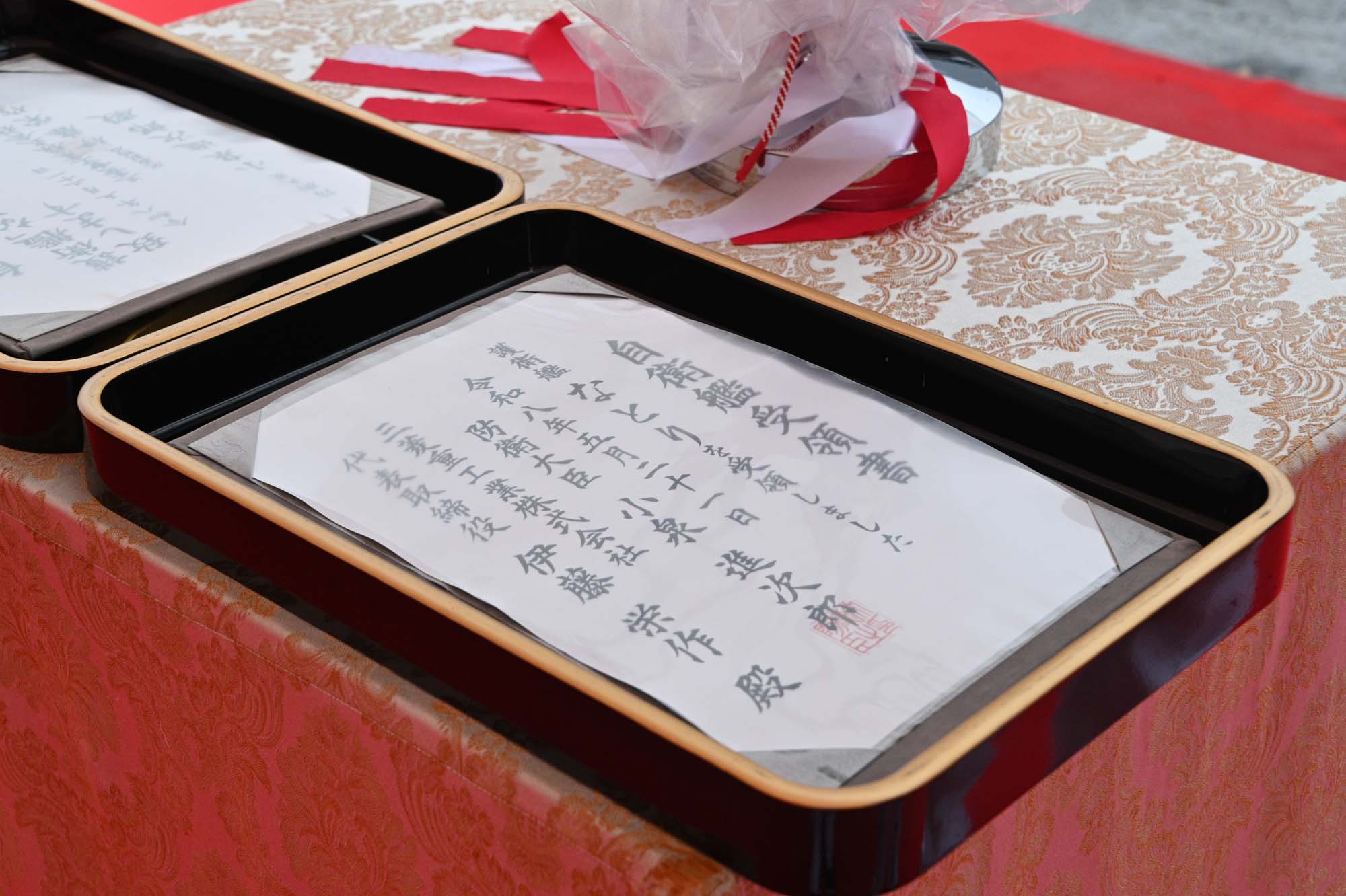 5月21日、三菱重工業（株）長崎造船所において、護衛艦「なとり」引渡