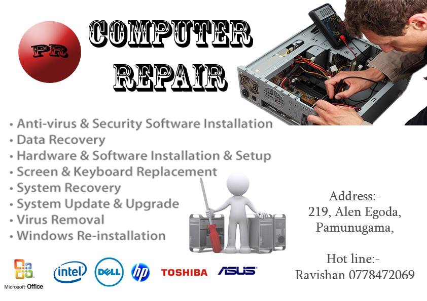 PR Computer