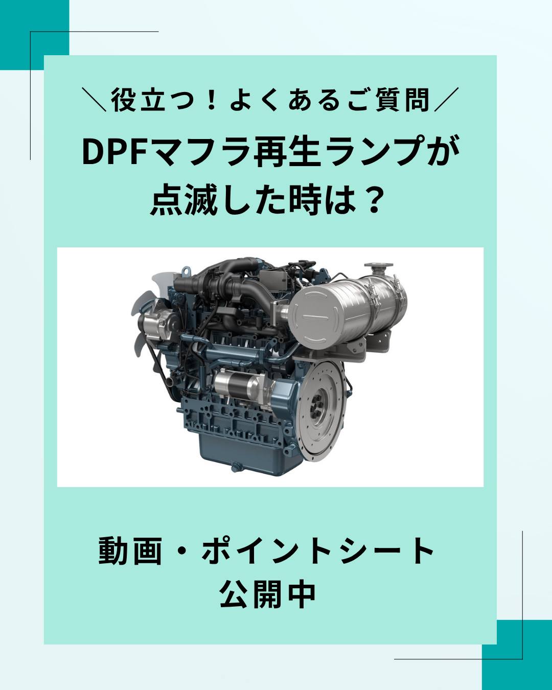 製品紹介/クボタ低温玄米貯蔵庫あじくらエコプレミアム】 家庭のお米