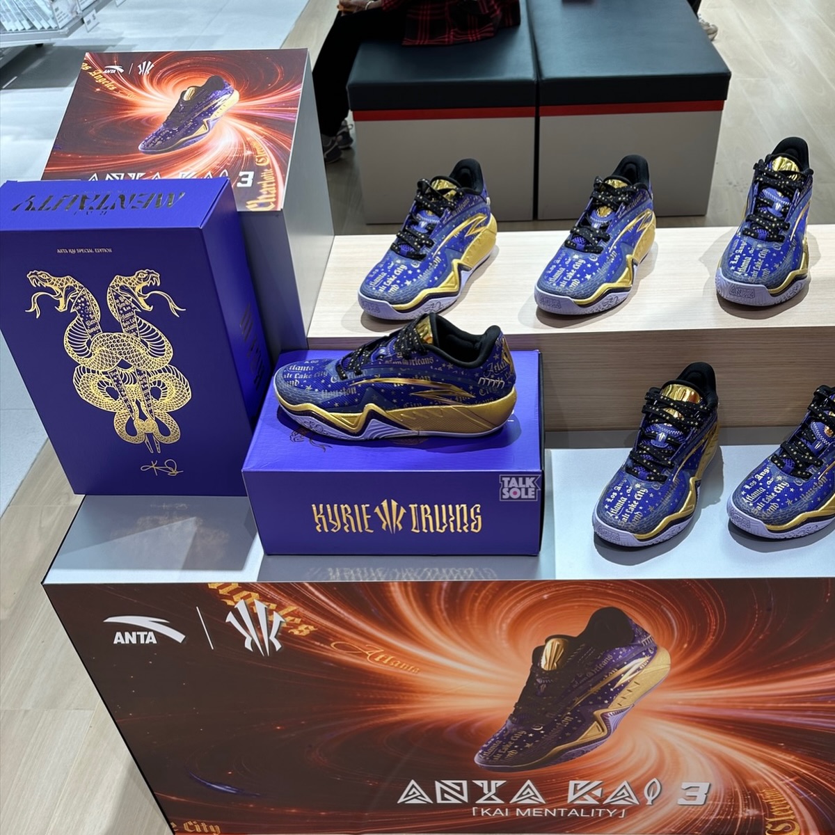 ANTA KAI 3 “KAI Mentality” 》 Reflect Kyrie Irving