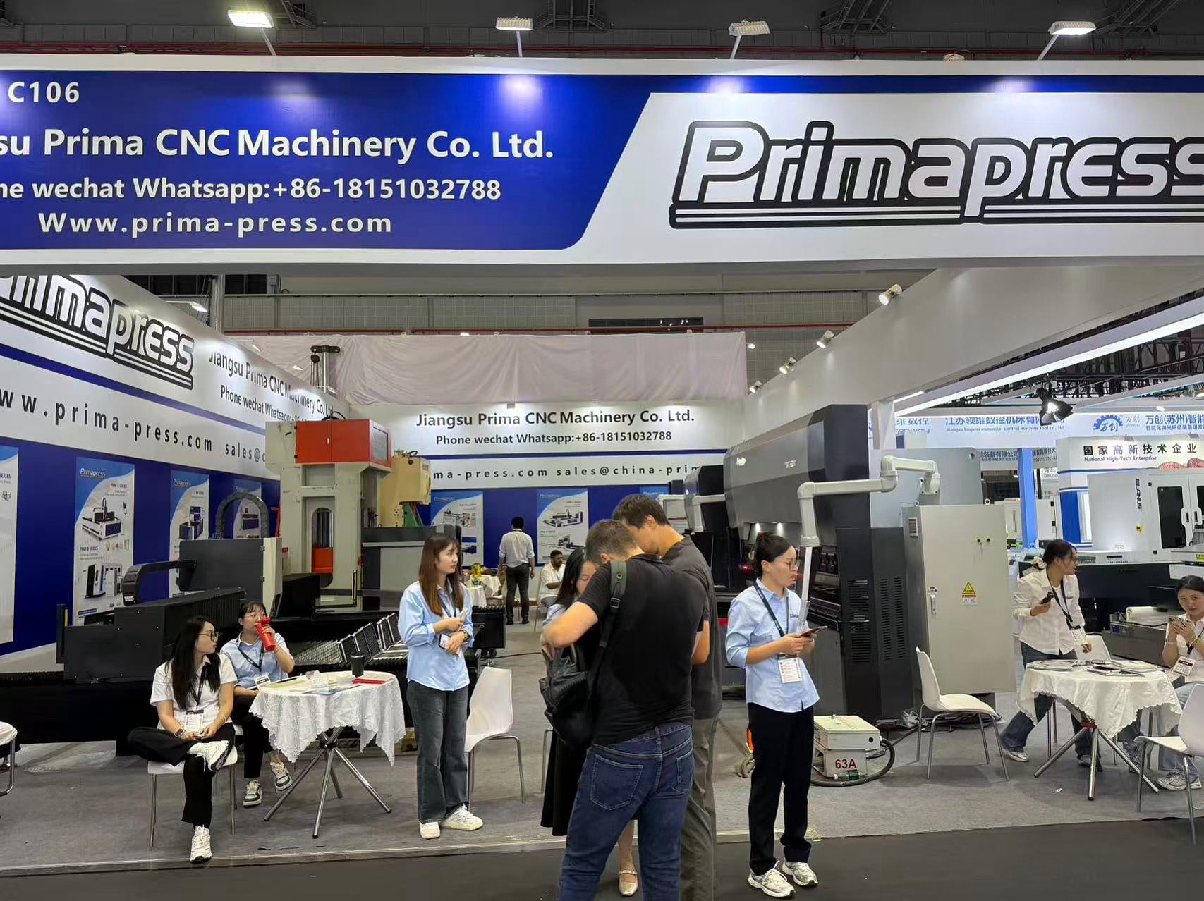 Ma'anshan Prima CNC Machinery Co., Ltd | Bowang