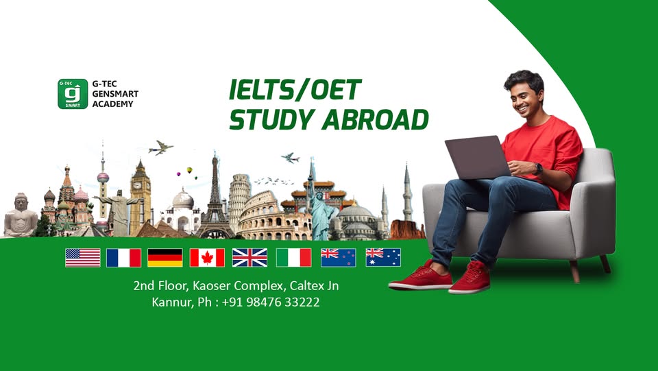 G-TEC GenSmart | Kannur