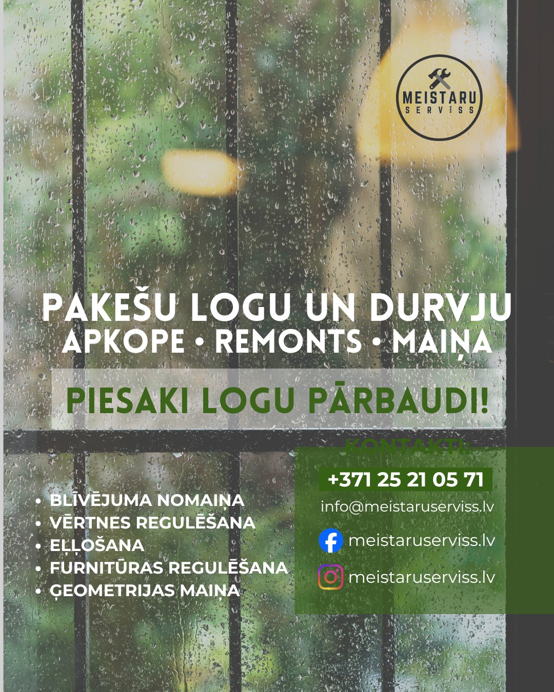 KOP LOGUS Serviss | Riga