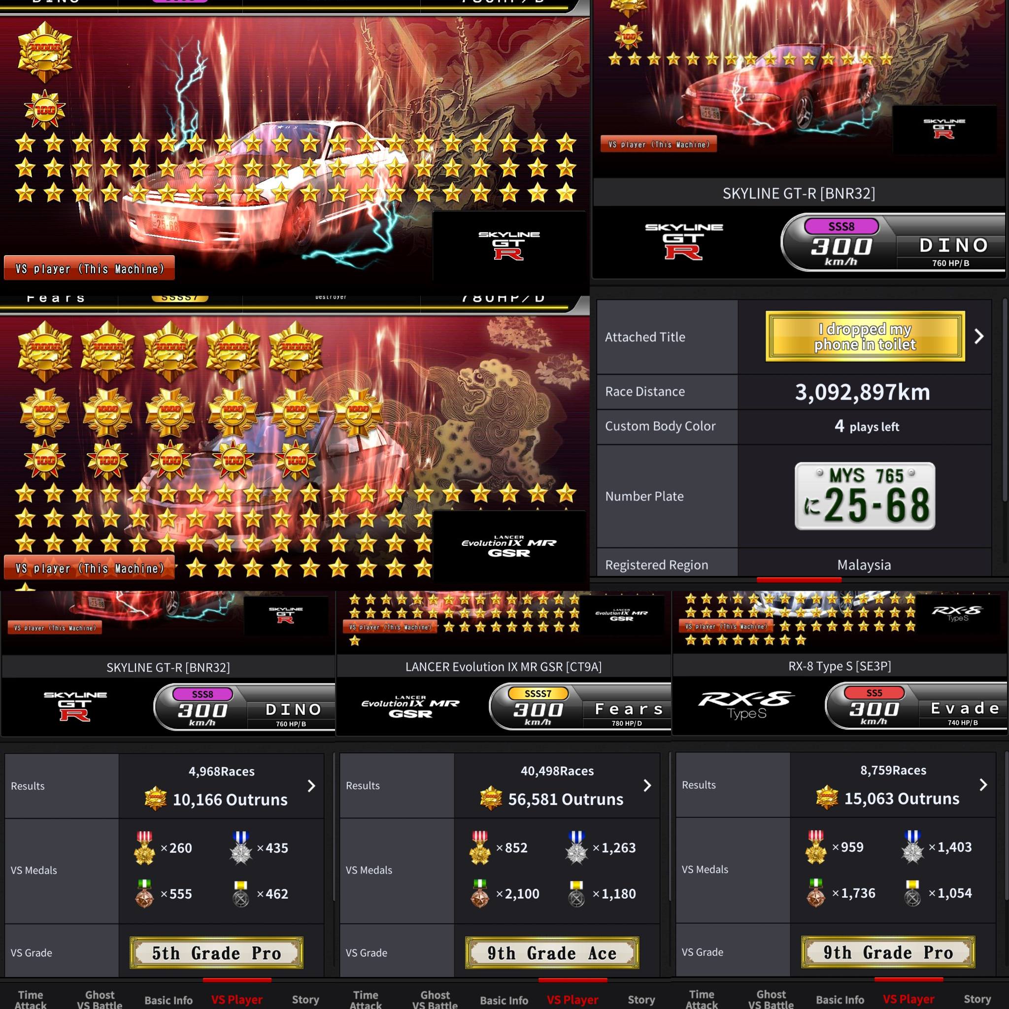 WTS R32 SSS8 3M KM 5TH PRO NAMCO + E9 56K 9TH ACE CARBON + RX8 9TH