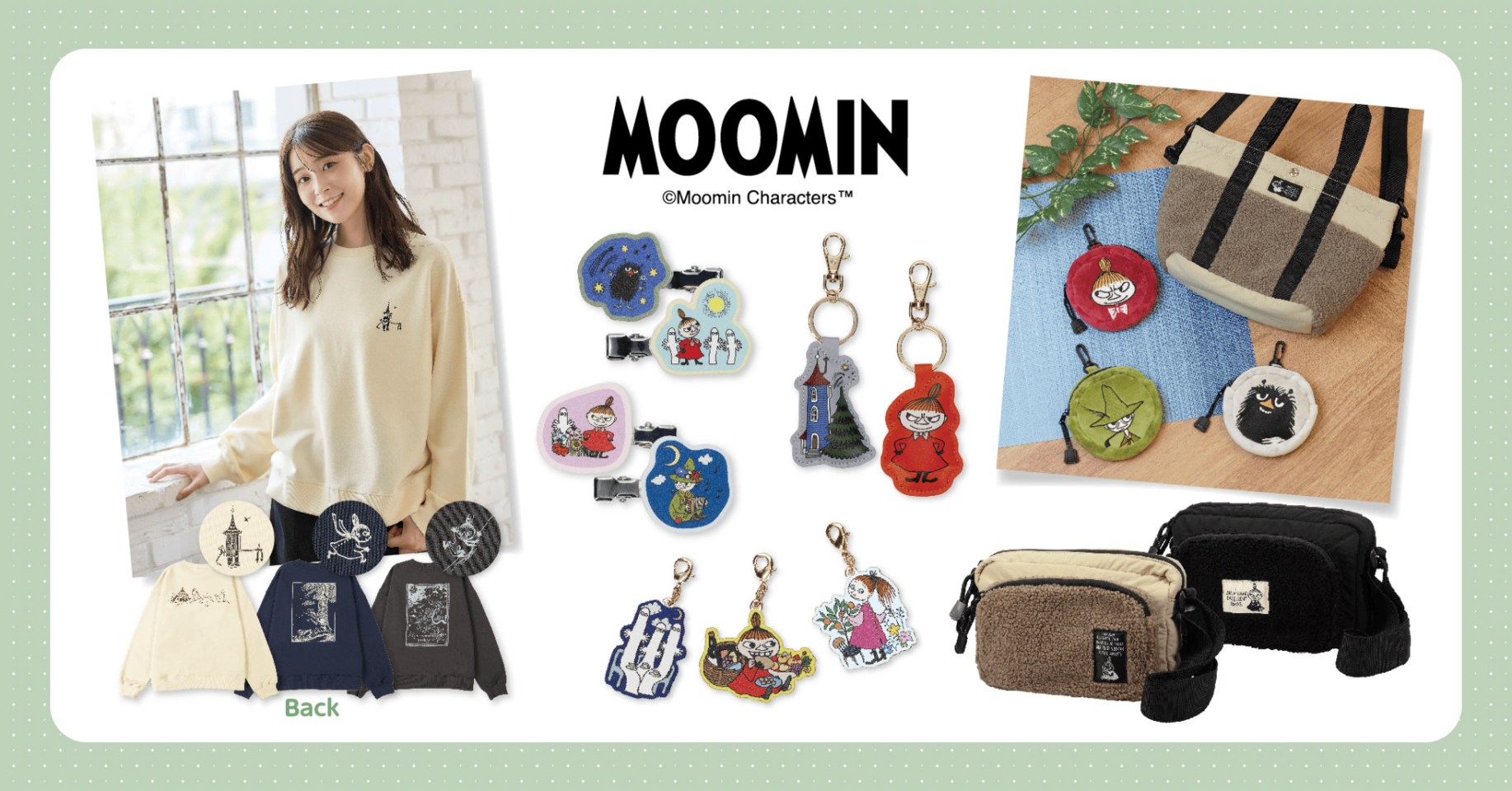 MOOMIN SHOP ONLINE】10月の人気商品ランキングをご紹介🏅 [1位]ポーチ