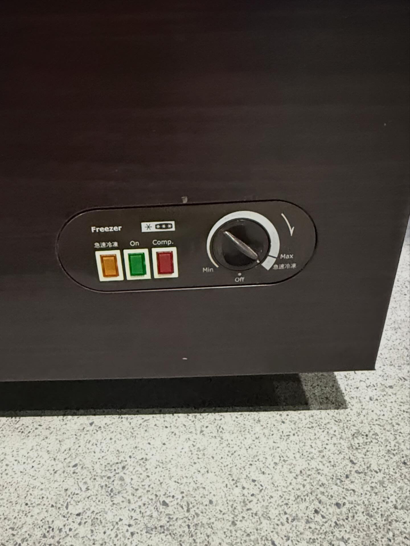 商品入荷致しました！ 商品名 Electrolux/エレクトロラックス
