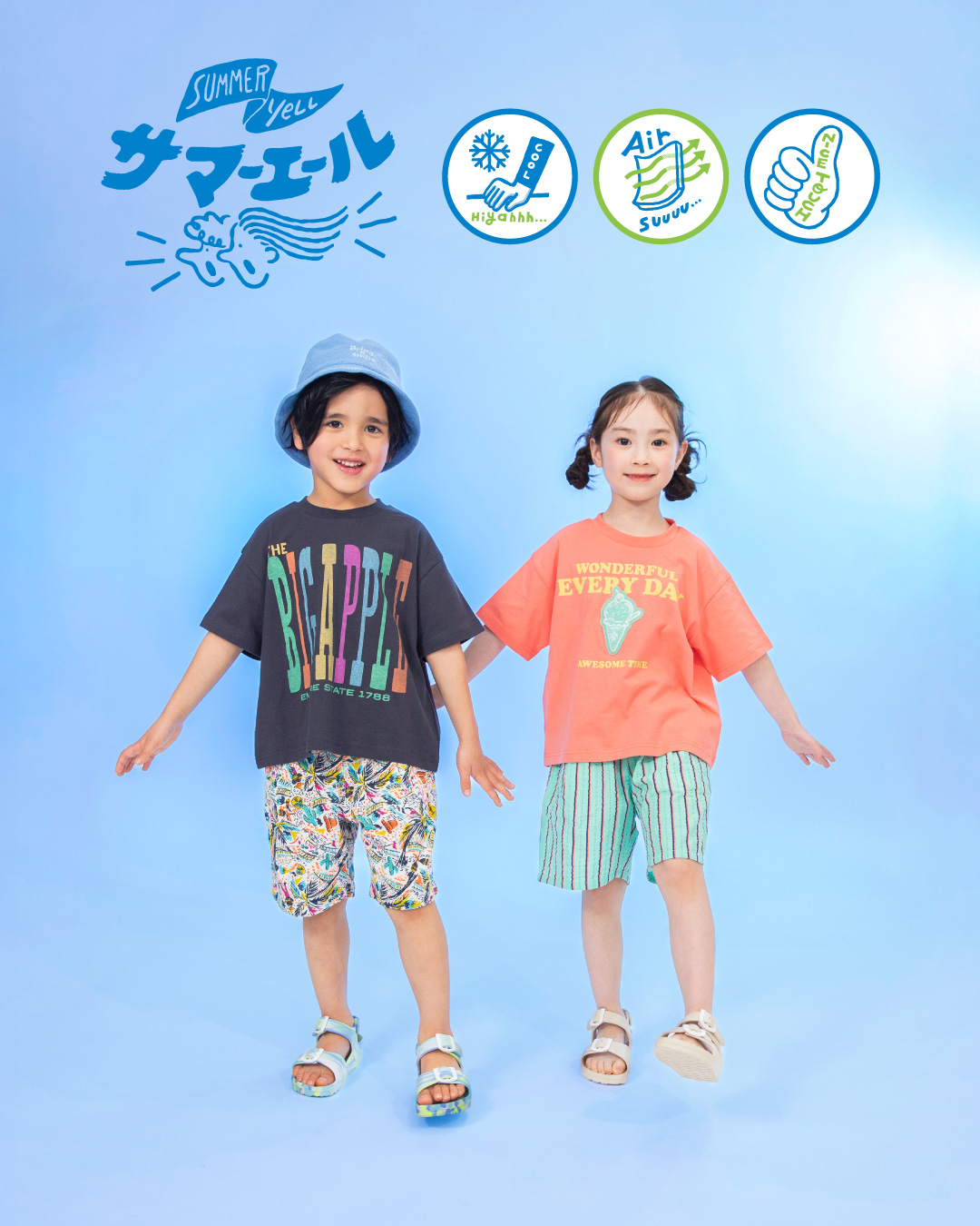 Breeze - ブリーズ - Breeze - ブリーズ added a new photo.