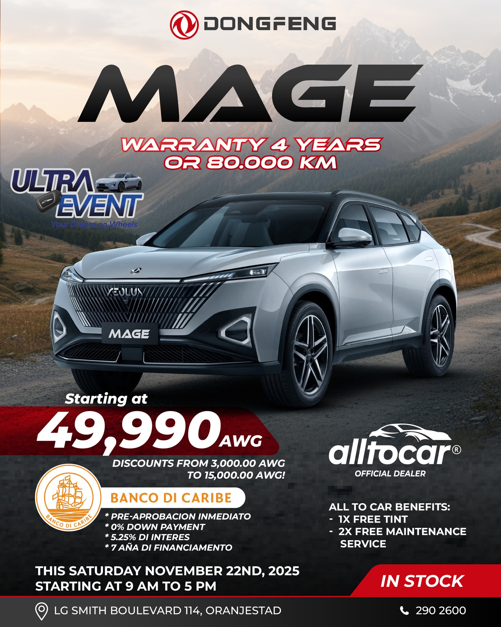 🔥Dongfeng MAGE: Sporty Elegance Arrives. Attend the ULTRA EVENT