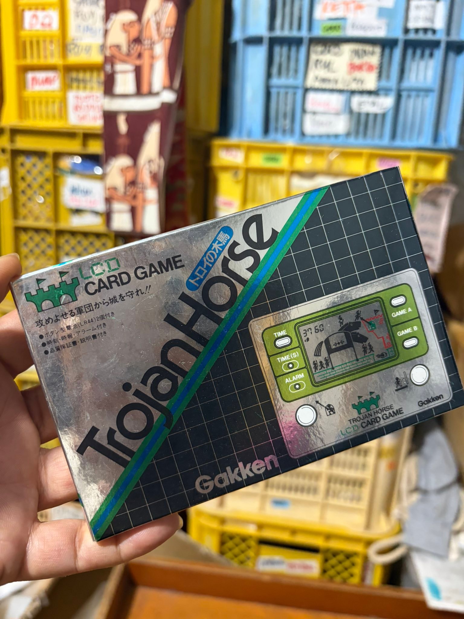 Gakken TROJAN HORSE LCD CARD GAME トロイの木馬 200 Gakken Trojan Horse LCD Card Game from the 1980s, which is a