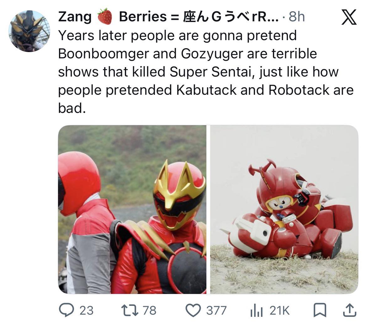 Fun Fact Kidou Keiji Jiban!!!! Kidou Keiji Jiban is a legendary