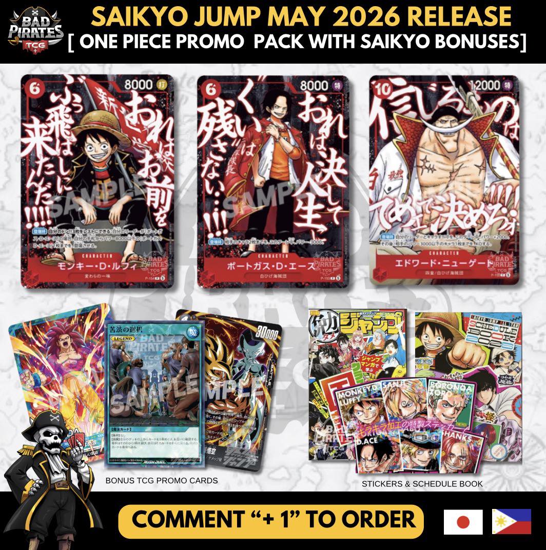 One Piece NatsuComi 2026 limited metallic promo card