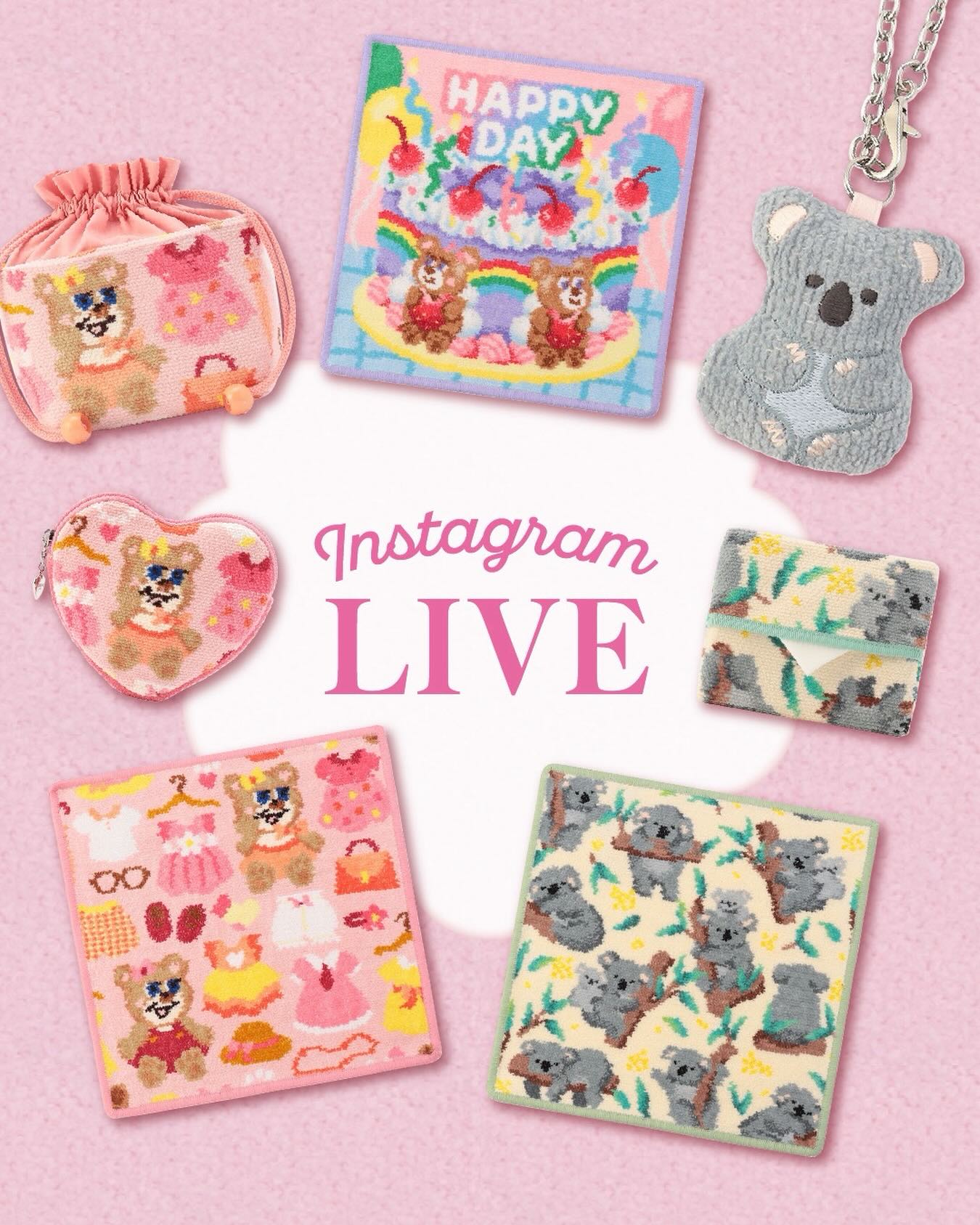 来週3月3日(火)20:00インスタライブ開催！ 】 来週3月3日(火)20:00から 